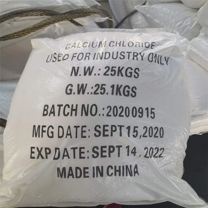 Calcium chloride 3322
