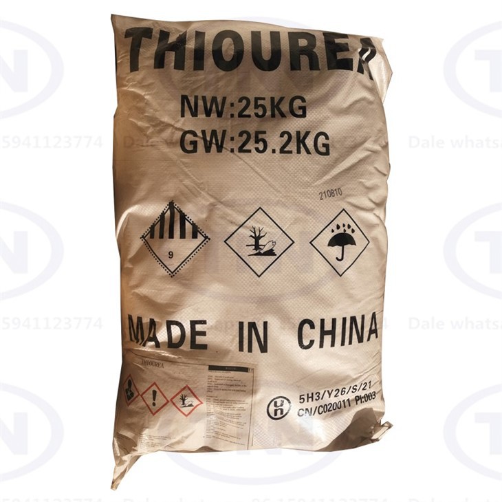 Thiourea
